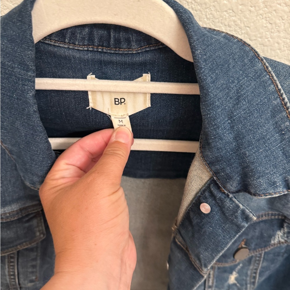 BP Blue Jean Jacket - Picture 2 of 4